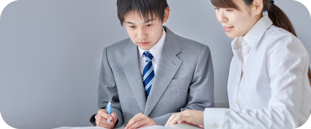 中高生個別指導コース（5科目対応）