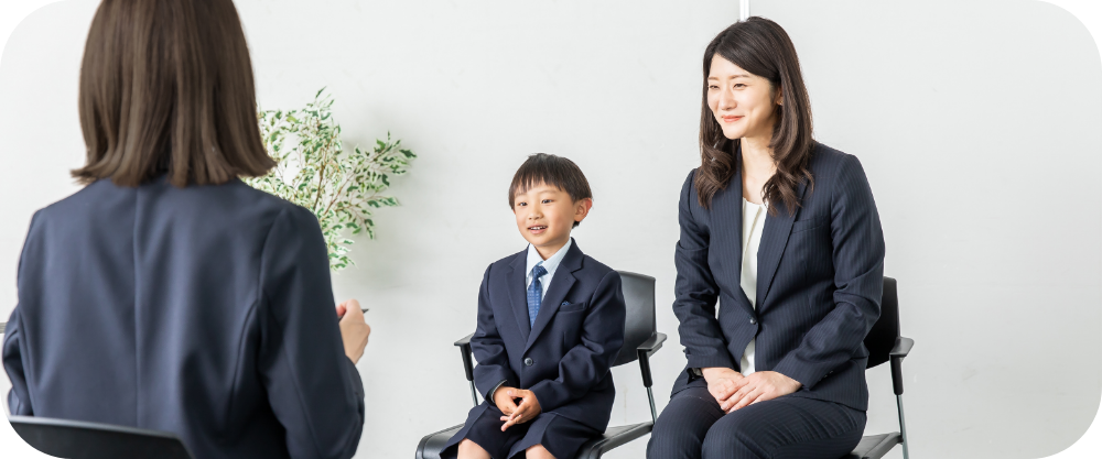 小学校受験コース