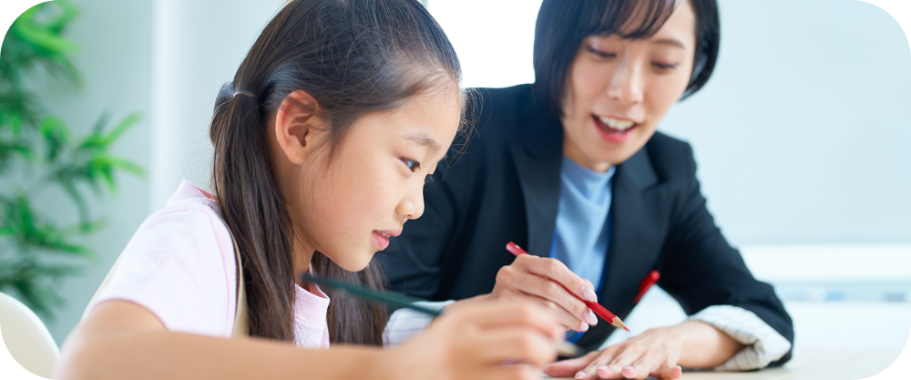 受験生演習特講（個別指導）