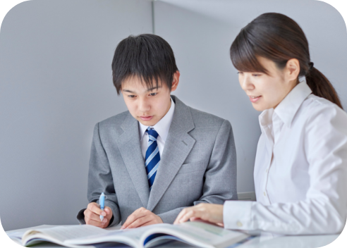 中高生個別指導コース（5科目対応）