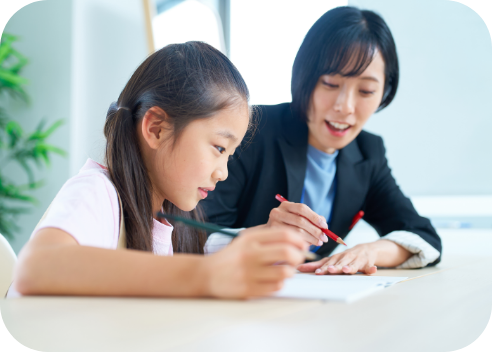 受験生演習特講（個別指導）